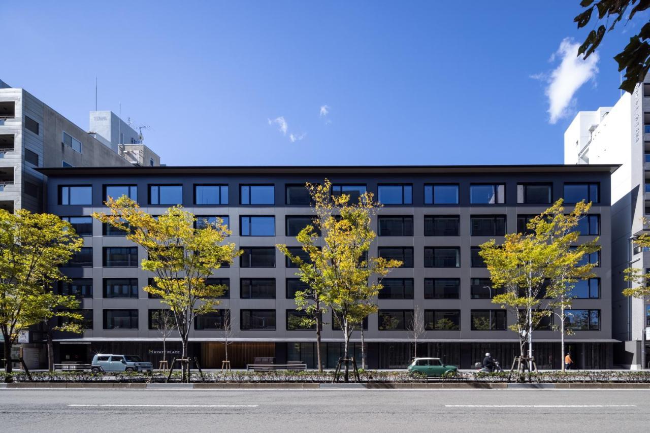 Hyatt Place Kyoto Ngoại thất bức ảnh