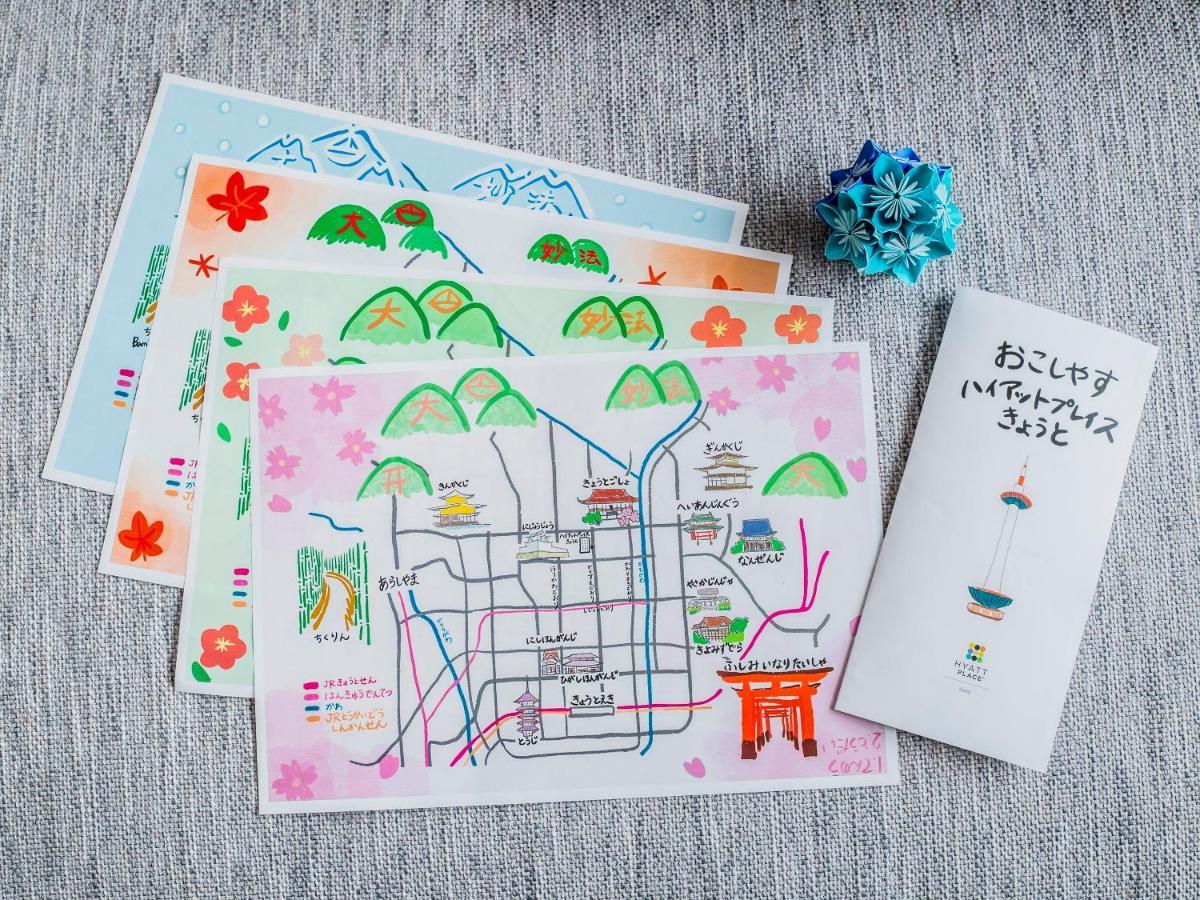 Hyatt Place Kyoto Ngoại thất bức ảnh