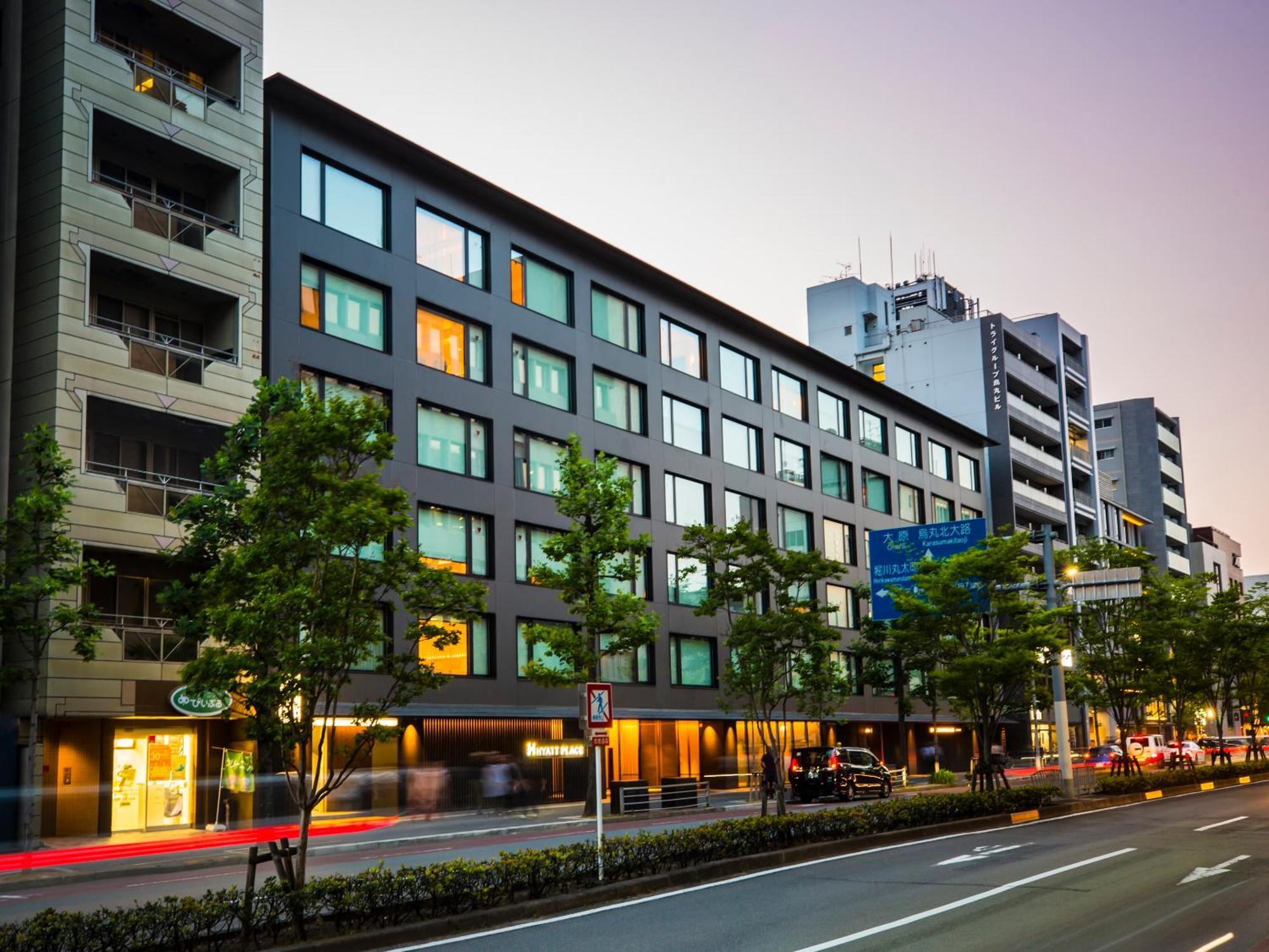 Hyatt Place Kyoto Ngoại thất bức ảnh