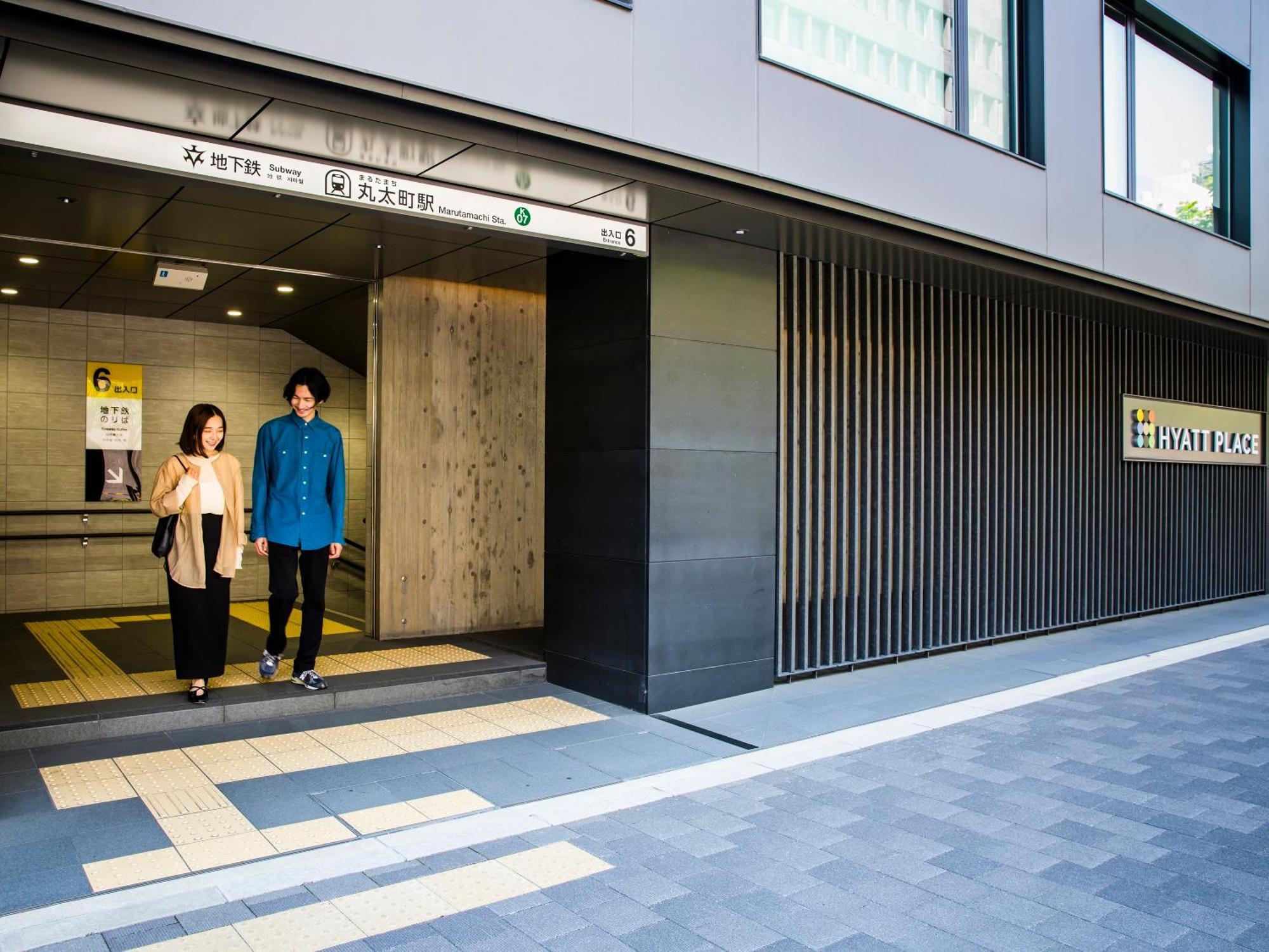 Hyatt Place Kyoto Ngoại thất bức ảnh