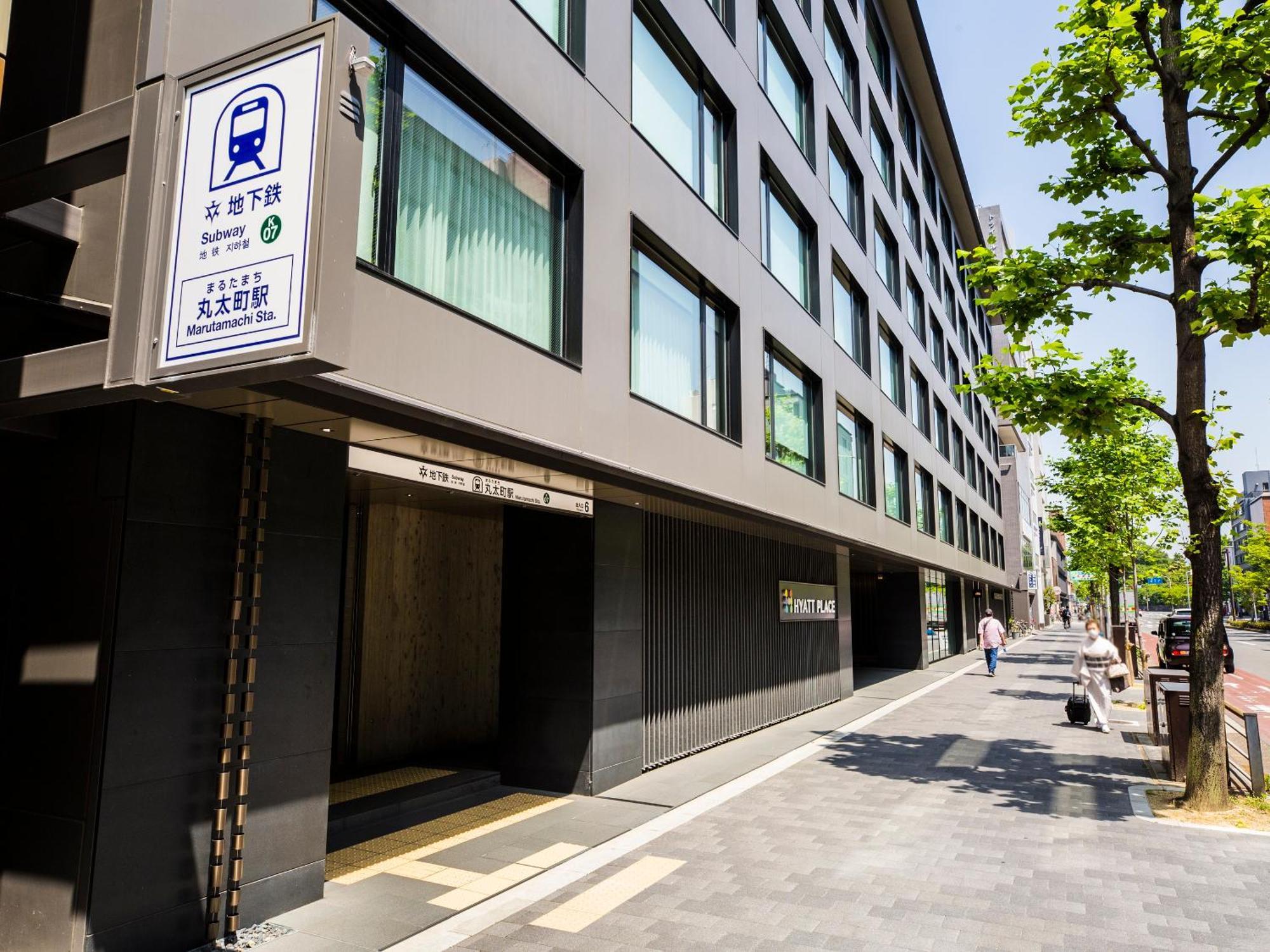 Hyatt Place Kyoto Ngoại thất bức ảnh