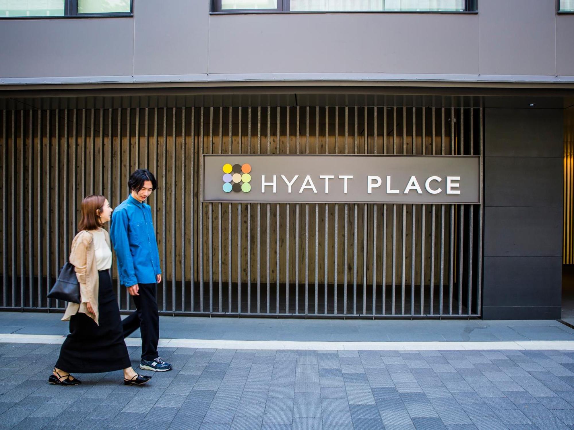 Hyatt Place Kyoto Ngoại thất bức ảnh