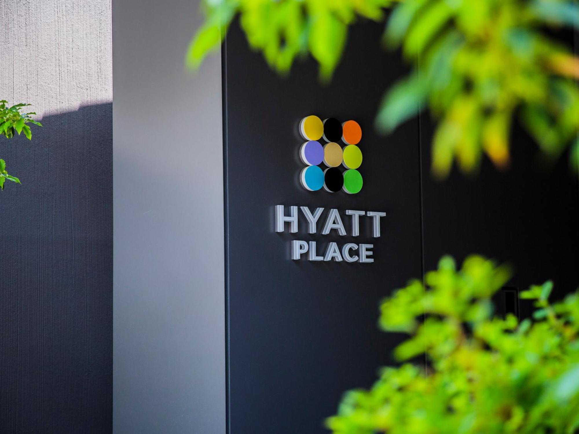 Hyatt Place Kyoto Ngoại thất bức ảnh
